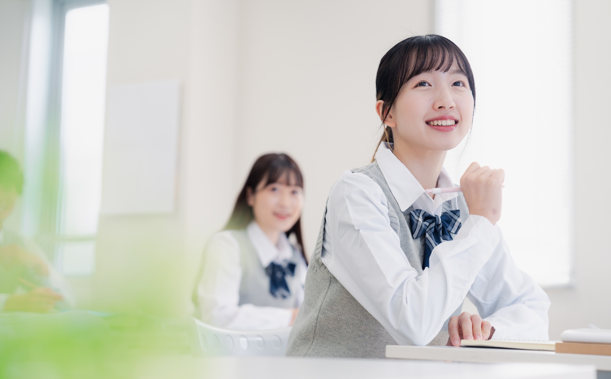 ただいまと言える居場所
